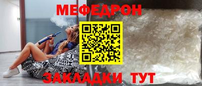 не бодяженный Малгобек