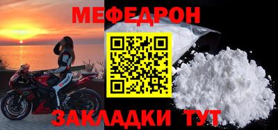 экстази Малоярославец