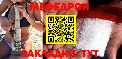 не бодяженный Малгобек