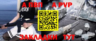 не бодяженный Малгобек