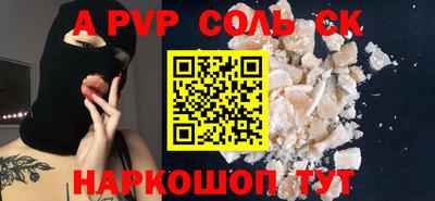 экстази Малоярославец