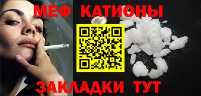 не бодяженный Малгобек