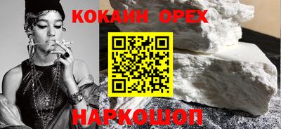 не бодяженный Малгобек