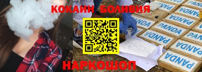 экстази Малоярославец