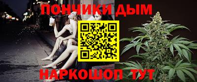 мескалин Мариинск