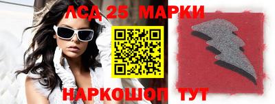 экстази Малоярославец