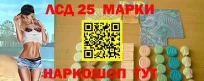 экстази Малоярославец
