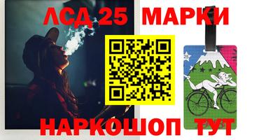 экстази Малоярославец