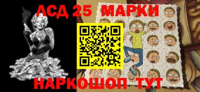 не бодяженный Малгобек