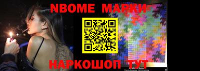 экстази Малоярославец