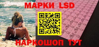 не бодяженный Малгобек
