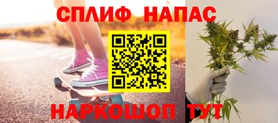 экстази Малоярославец
