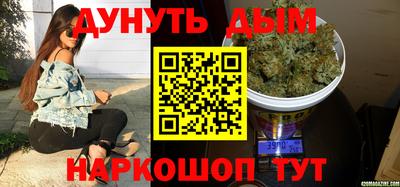 не бодяженный Малгобек