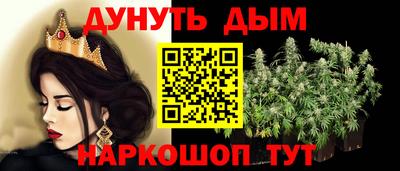 не бодяженный Малгобек
