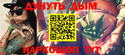 экстази Малоярославец