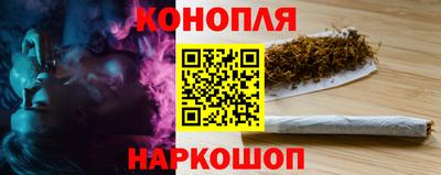 экстази Малоярославец