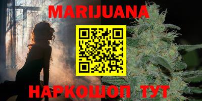не бодяженный Малгобек