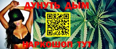 экстази Малоярославец