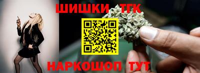 экстази Малоярославец