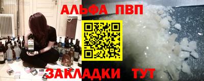 не бодяженный Малгобек