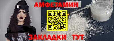 не бодяженный Малгобек