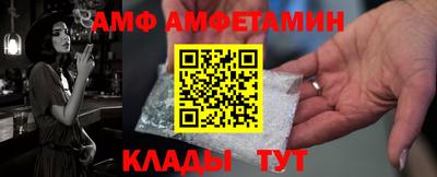не бодяженный Малгобек