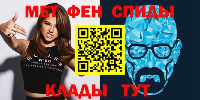 не бодяженный Малгобек