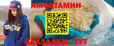экстази Малоярославец