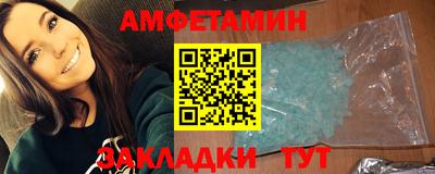 не бодяженный Малгобек