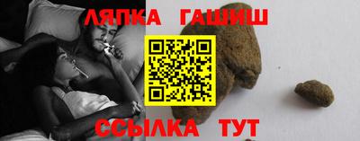 экстази Малоярославец