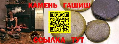экстази Малоярославец
