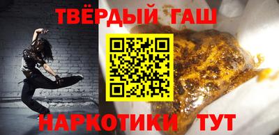 не бодяженный Малгобек