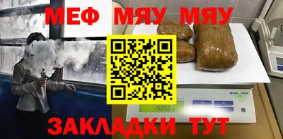 экстази Малоярославец