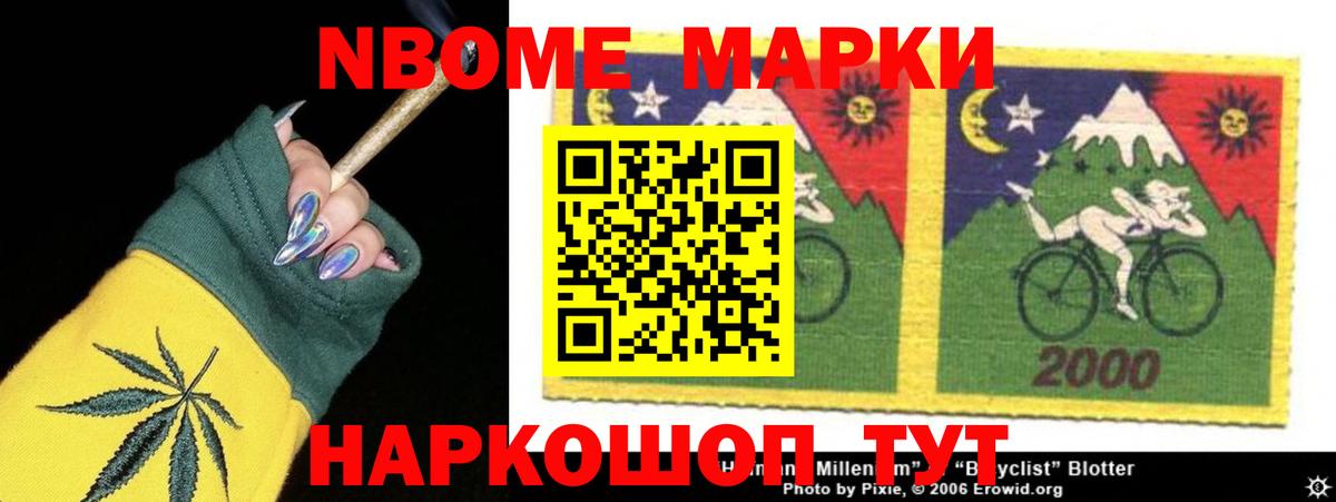 Лсд 25 экстази кислота  LSD-25 экстази кислота  МЕГА ссылки  Вход с VPN  Юрга 
